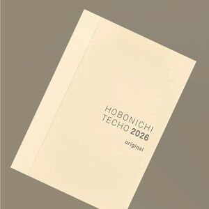 Hobonichi Techo 2026 Cream Planner